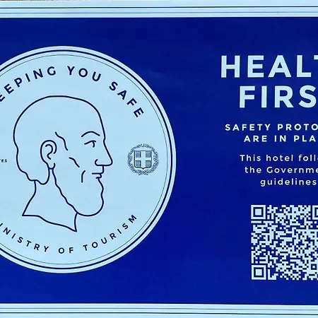 Hotel Paloma Blanca 3*